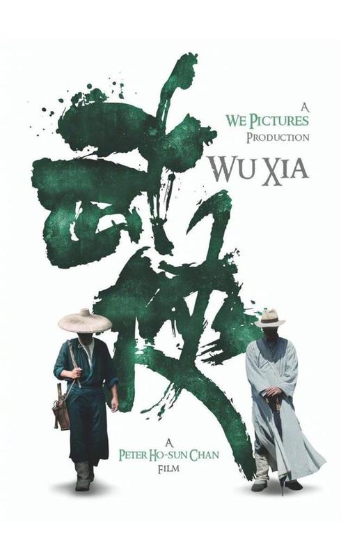 怎么办假赠与公证书